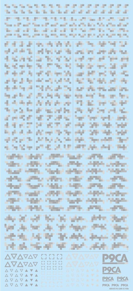 HiQ Parts Pixel Camouflage Decal 2 Cool Gray (1pc) | 4573211373790