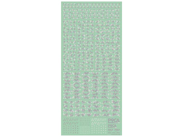 HiQ Parts Pixel Camouflage Decal 2 Cool Gray (1pc) | 4573211373790