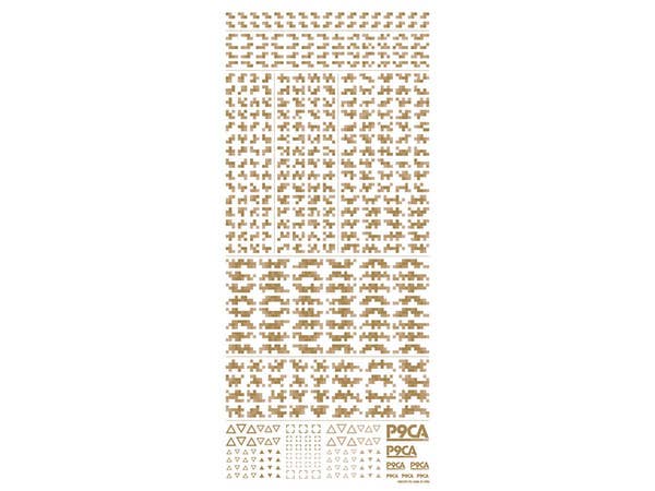 HiQ Parts Pixel Camouflage Decal 2 Ground Camouflage (1pc) | 4573211374032