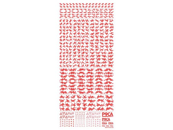 HiQ Parts Pixel Camouflage Decal 2 Red (1pc) | 4573211373813