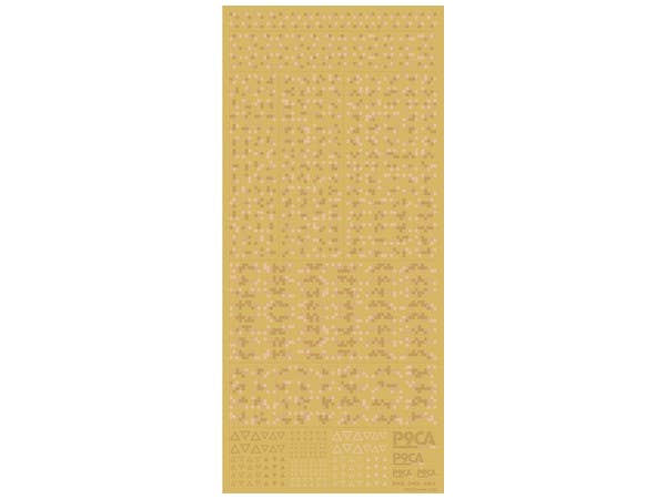 HiQ Parts Pixel Camouflage Decal 2 Desert Camouflage (1pc) | 4573211373851
