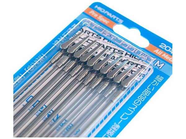 HiQ Parts Painting Clip 5 M (20pcs) | 4573211378290