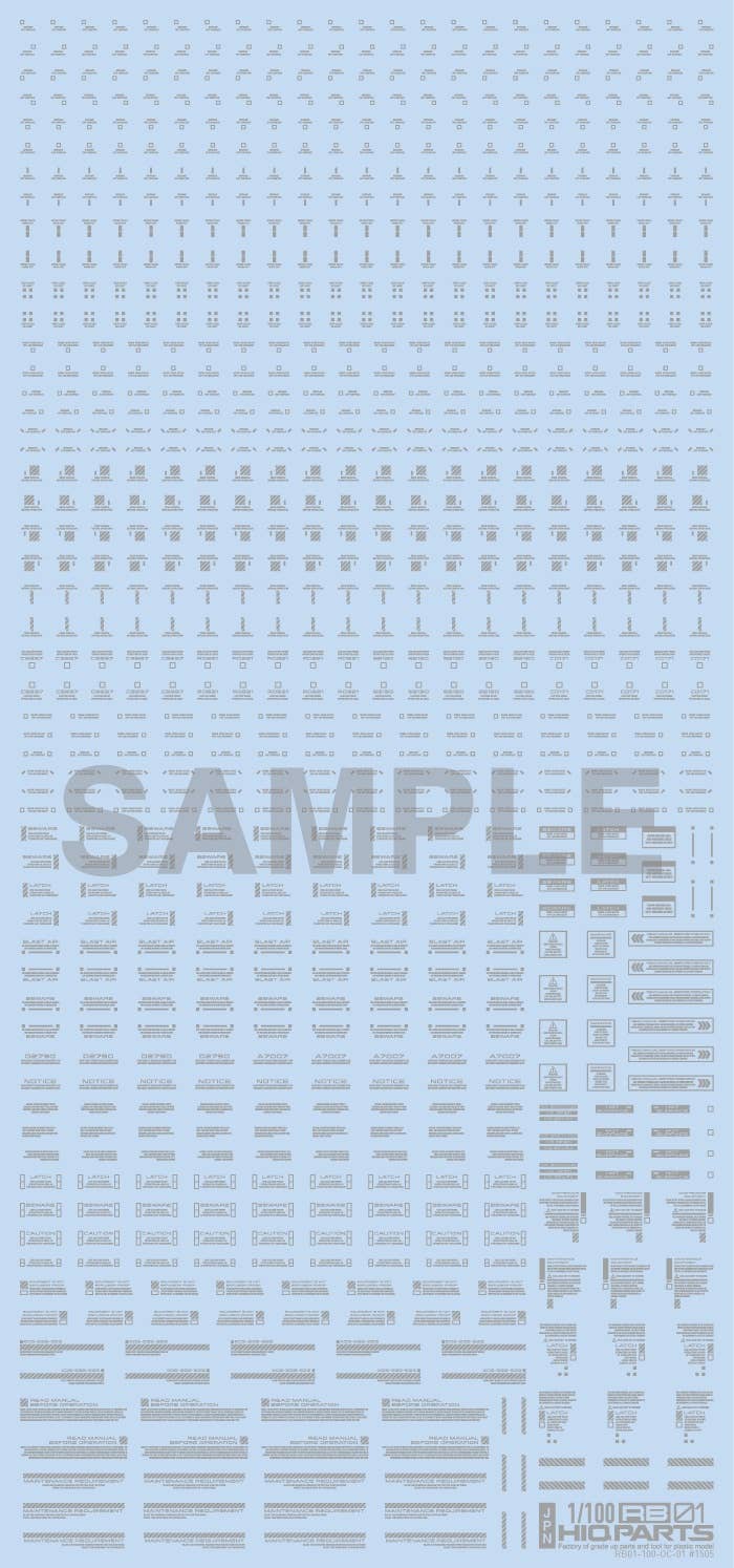 HiQ Parts 1/100 RB01 Caution Decal One Color Light Gray (1pc) | 4582370708091