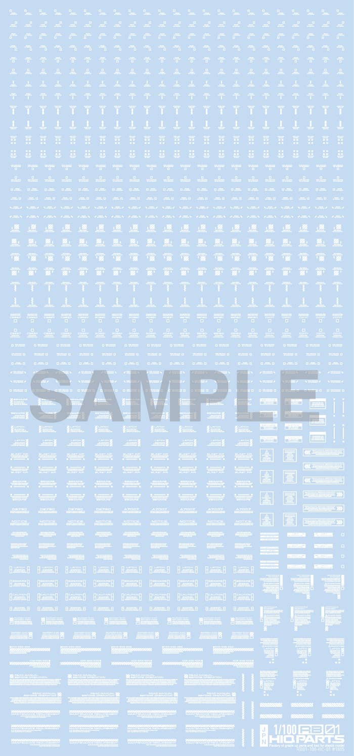 HiQ Parts 1/100 RB01 Caution Decal One Color White (1pc) | 4582370708077