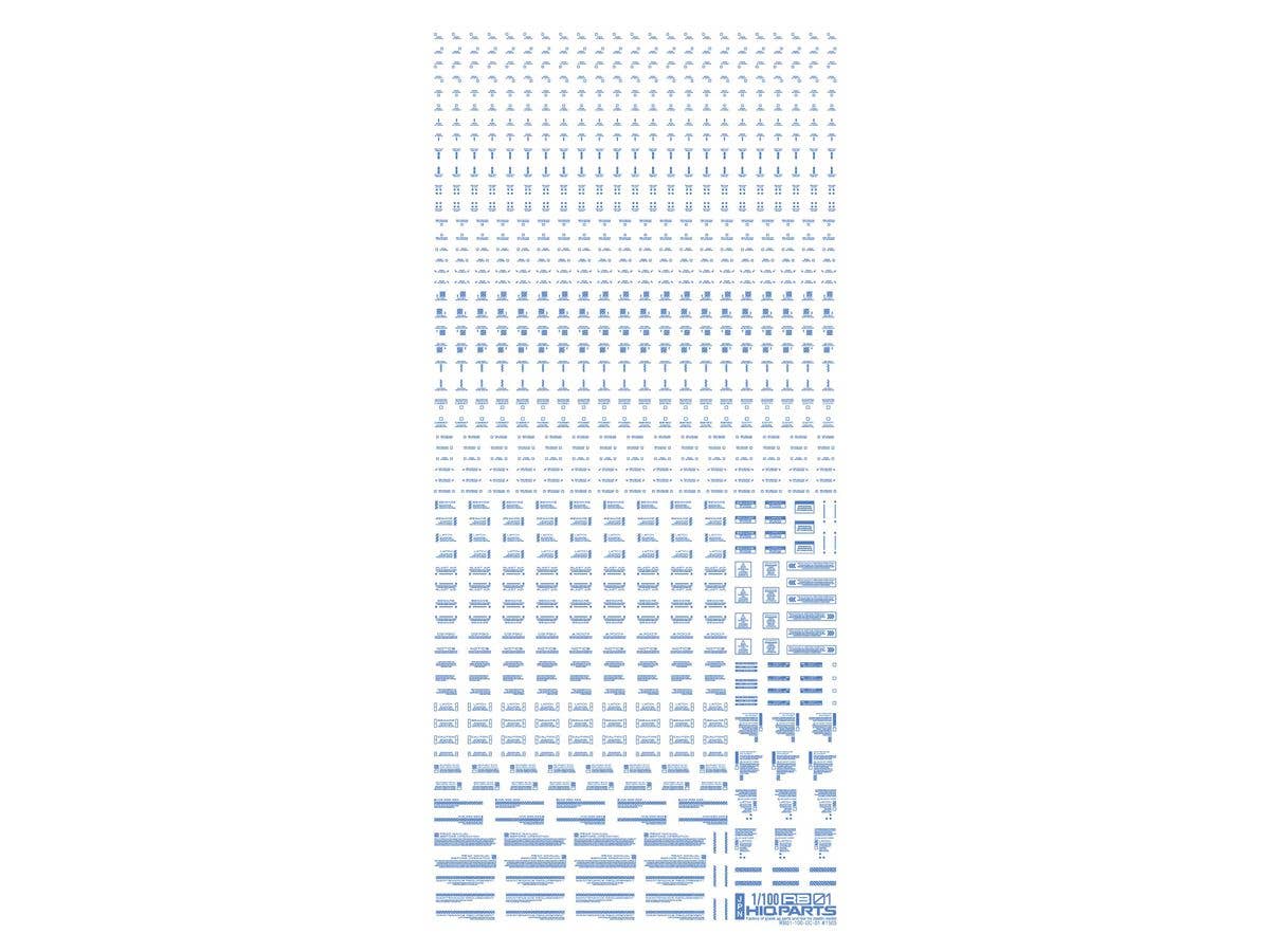 HiQ Parts 1/100 RB01 Caution Decal One Color Blue (1pc) | 4573211374889