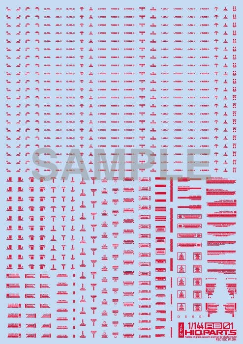 HiQ Parts 1/144 RB01 Caution Decal One Color Red (1pc) | 4582370707490