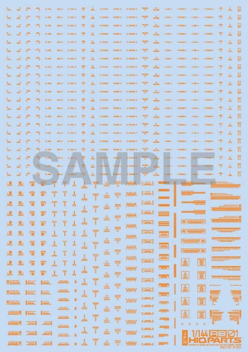HiQ Parts 1/144 RB01 Caution Decal One Color Orange (1pc) | 4582370707506