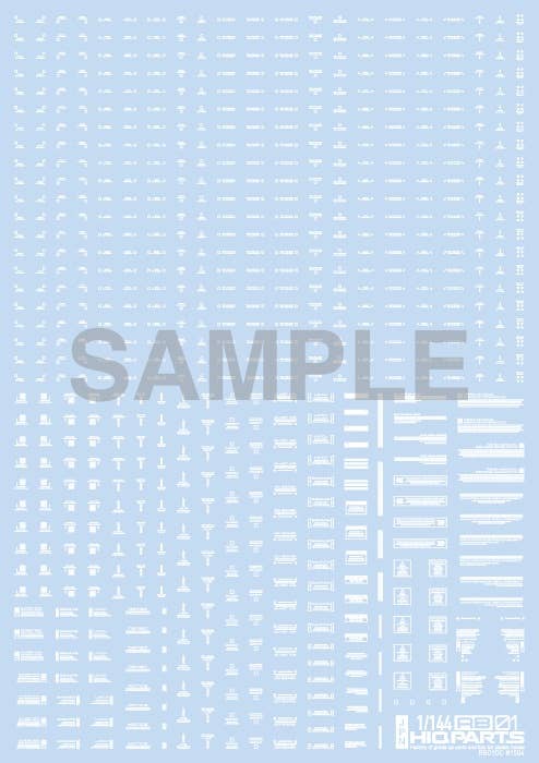 HiQ Parts 1/144 RB01 Caution Decal One Color White (1pc) | 4582370707469