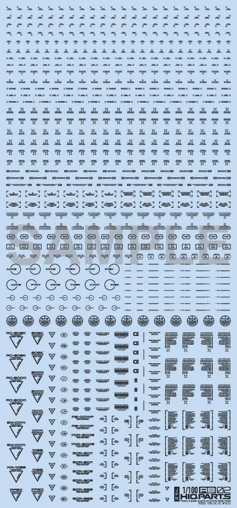 HiQ Parts 1/100 RB02 Caution Decal One Color Dark Gray (1pc) | 4573211371512