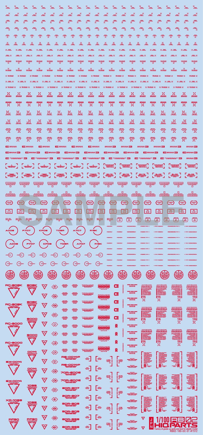 HiQ Parts 1/100 RB02 Caution Decal One Color Red (1pc) | 4573211371178