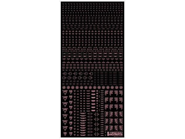 HiQ Parts 1/100 RB02 Caution Decal Pastel Pink (1pc) | 4573211371192