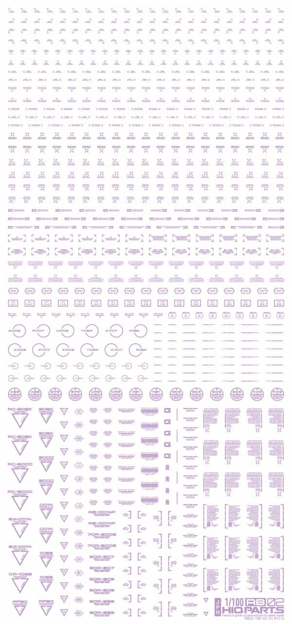 HiQ Parts 1/100 RB02 Caution Decal Pastel Violet (1pc) | 4573211371208