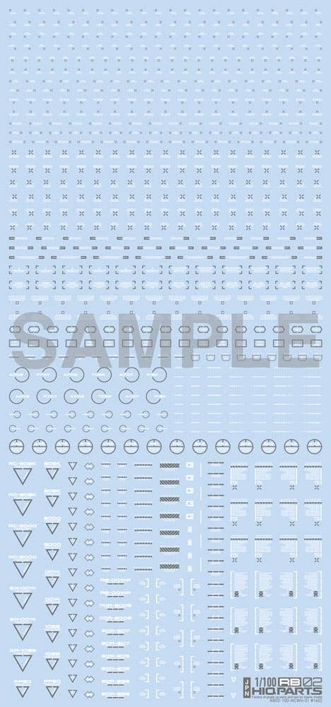 HiQ Parts 1/100 RB02 Caution Decal White & Gray (1pc) | 4573211371260