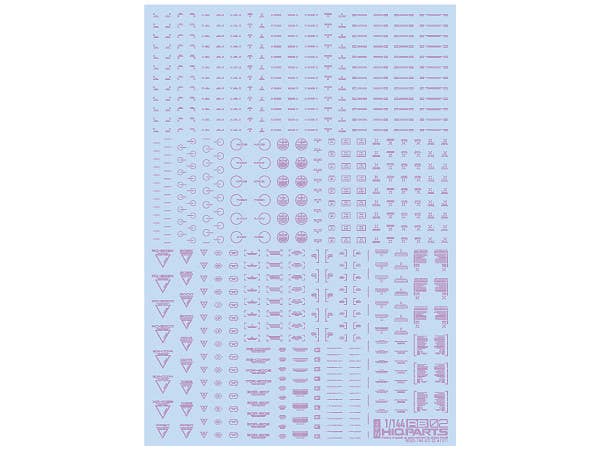 HiQ Parts 1/144 RB02 Caution Decal Pastel Violet (1pc) | 4573211371062