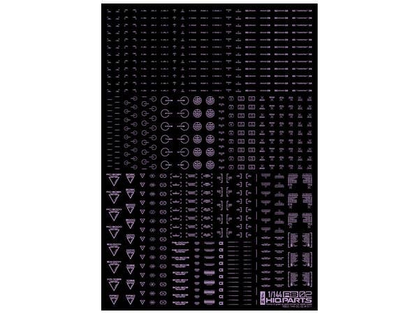 HiQ Parts 1/144 RB02 Caution Decal Pastel Violet (1pc) | 4573211371062