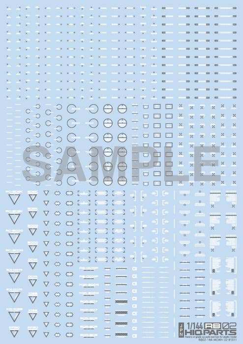 HiQ Parts 1/144 RB02 Caution Decal White & Gray (1pc) | 4573211371123