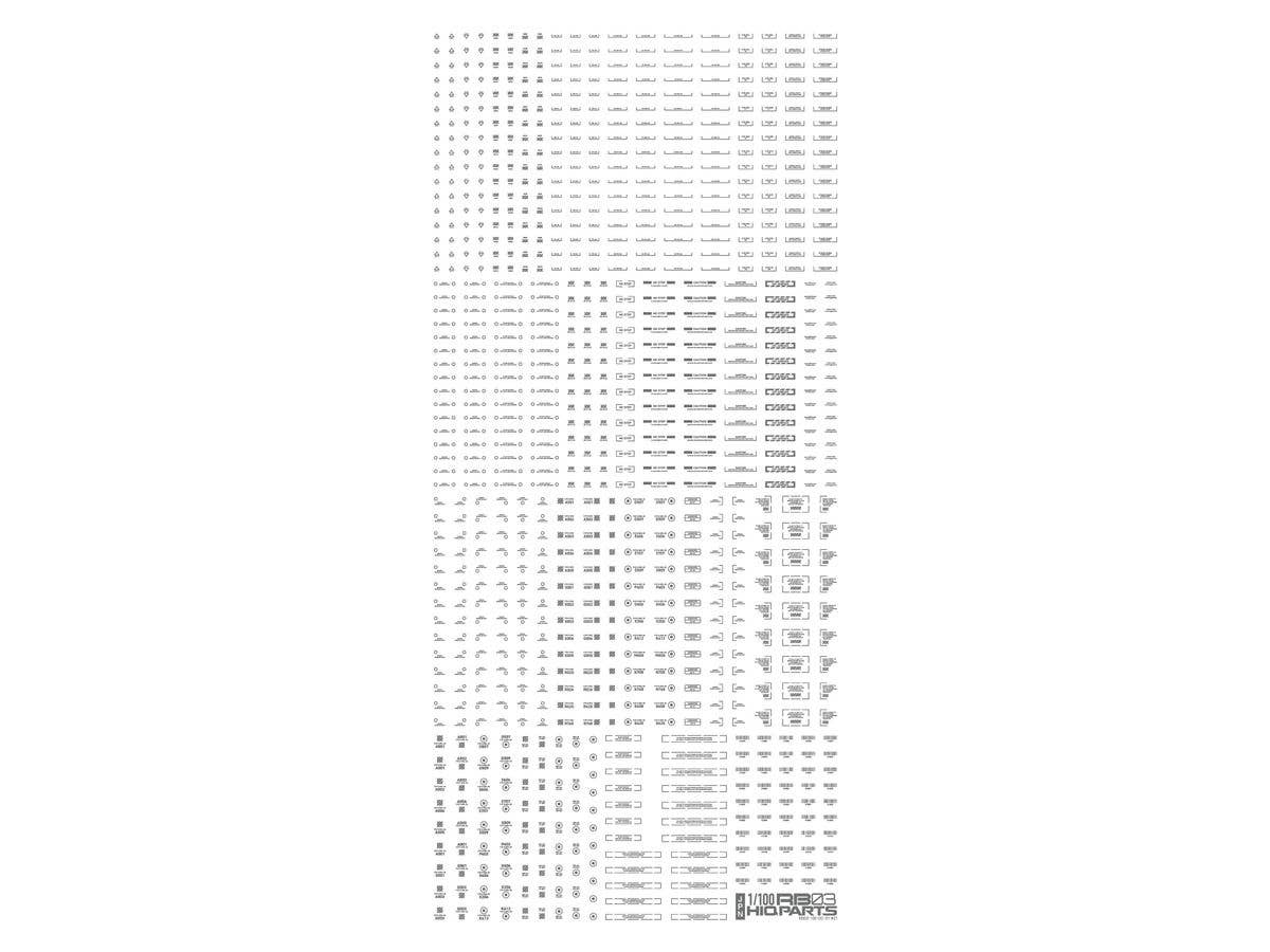 HiQ Parts 1/100 RB03 Caution Decal One Color Gray(1pc) | 4573211389739