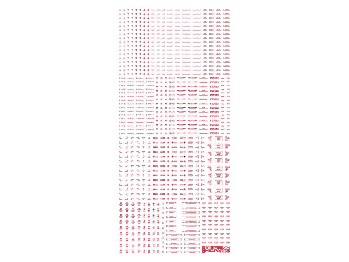 HiQ Parts 1/100 RB03 Caution Decal One Color Red(1pc) | 4573211389722