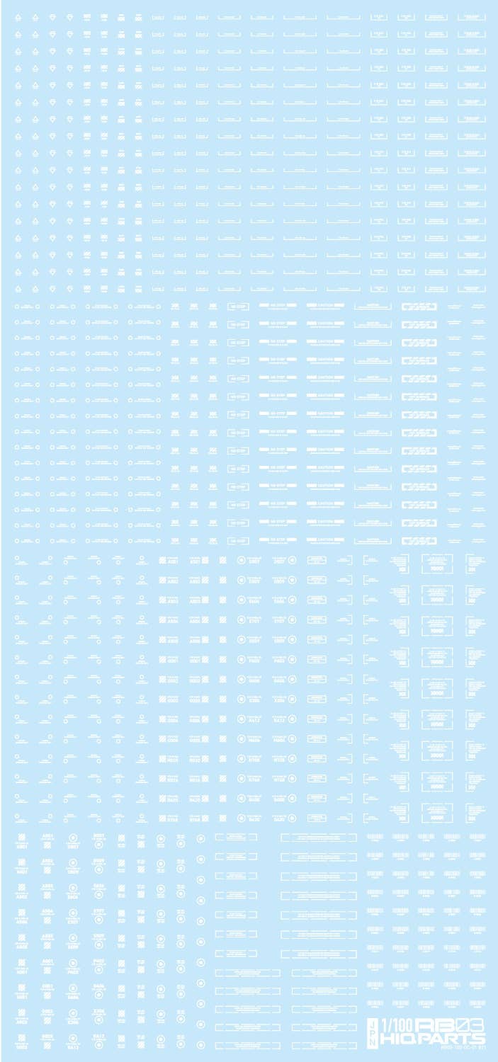 HiQ Parts 1/100 RB03 Caution Decal One Color White(1pc) | 4573211389746