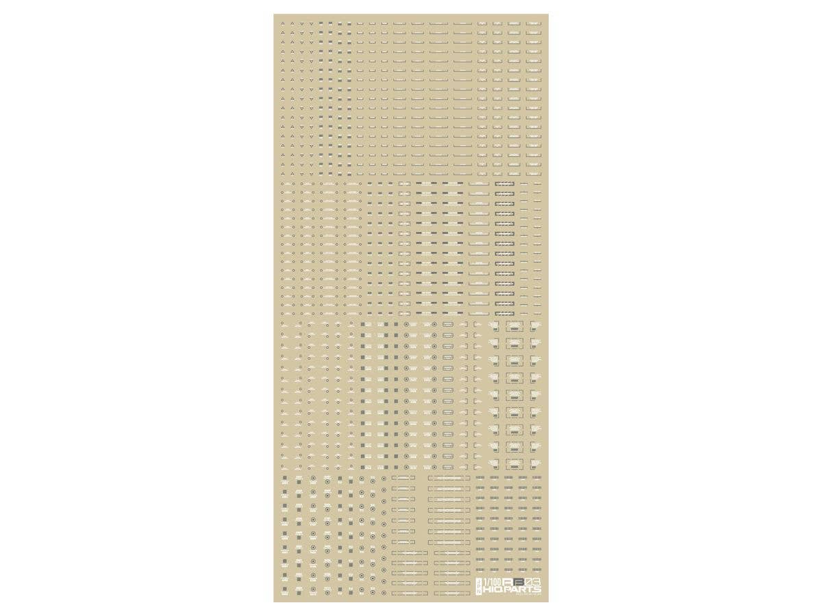 HiQ Parts 1/100 RB03 Caution Decal White & Gray (1pc) | 4573211389586