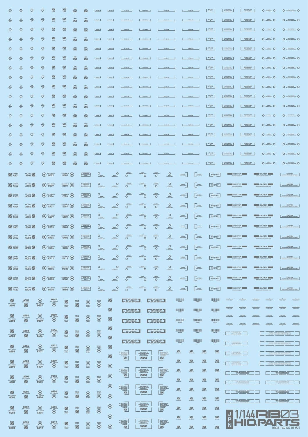 HiQ Parts 1/144 RB03 Caution Decal One Color Gray(1pc) | 4573211389708