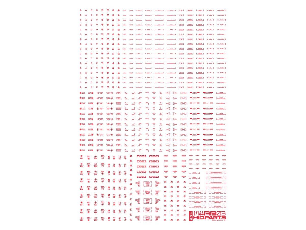 HiQ Parts 1/144 RB03 Caution Decal One Color Red(1pc) | 4573211389692