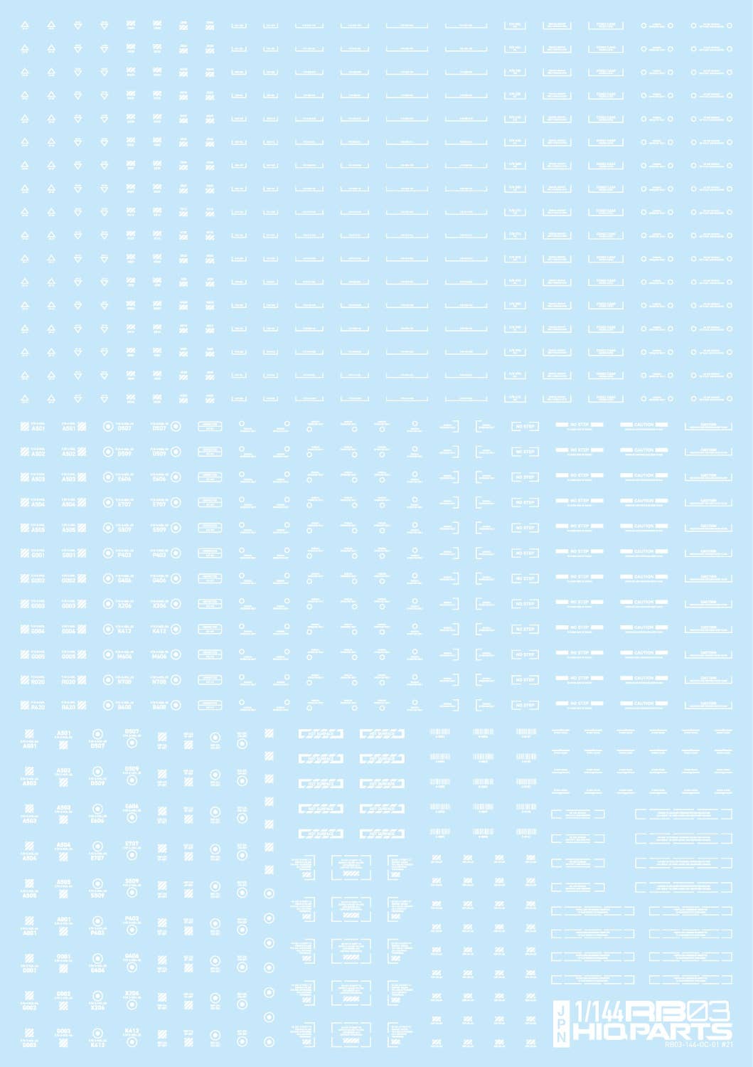 HiQ Parts 1/144 RB03 Caution Decal One Color White(1pc) | 4573211389715