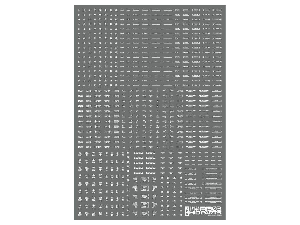 HiQ Parts 1/144 RB03 Caution Decal One Color White(1pc) | 4573211389715