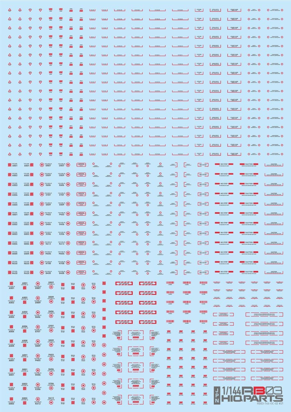 HiQ Parts 1/144 RB03 Caution Decals Red & Gray (1 pc) | 4573211389623