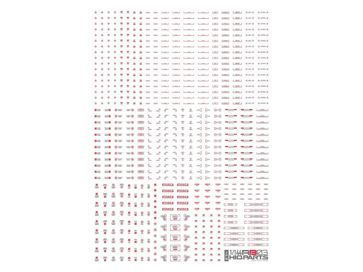 HiQ Parts 1/144 RB03 Caution Decals Red & Gray (1 pc) | 4573211389623