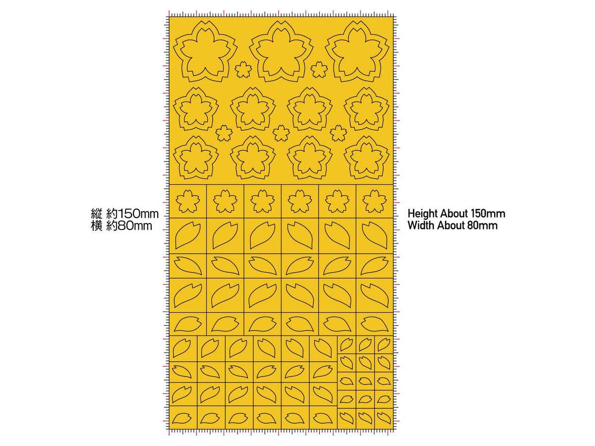 HiQ Parts Pre-cut Masking for Sakura Shape Painting (3pcs) | 4573211378160