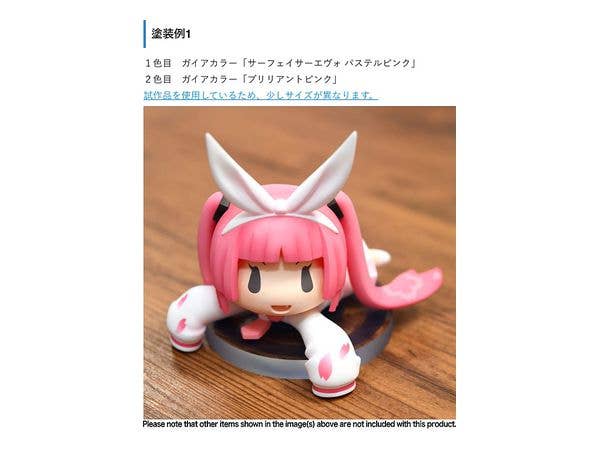 HiQ Parts Pre-cut Masking for Sakura Shape Painting (3pcs) | 4573211378160