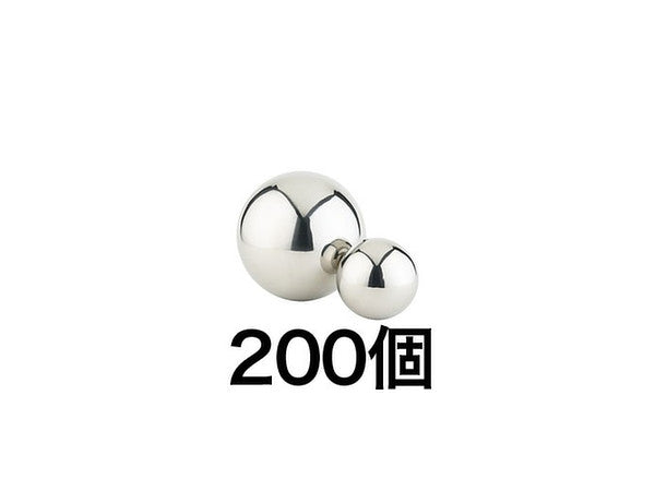 HiQ Parts Steel Ball 0.7mm (200 pcs) * for heavy users | 4582370702136