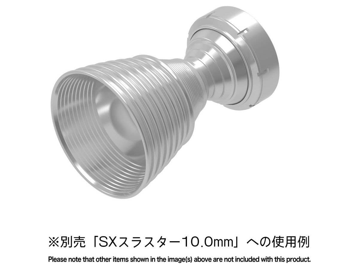 HiQ Parts S Dish For 10.0mm (4pcs) | 4573211378337