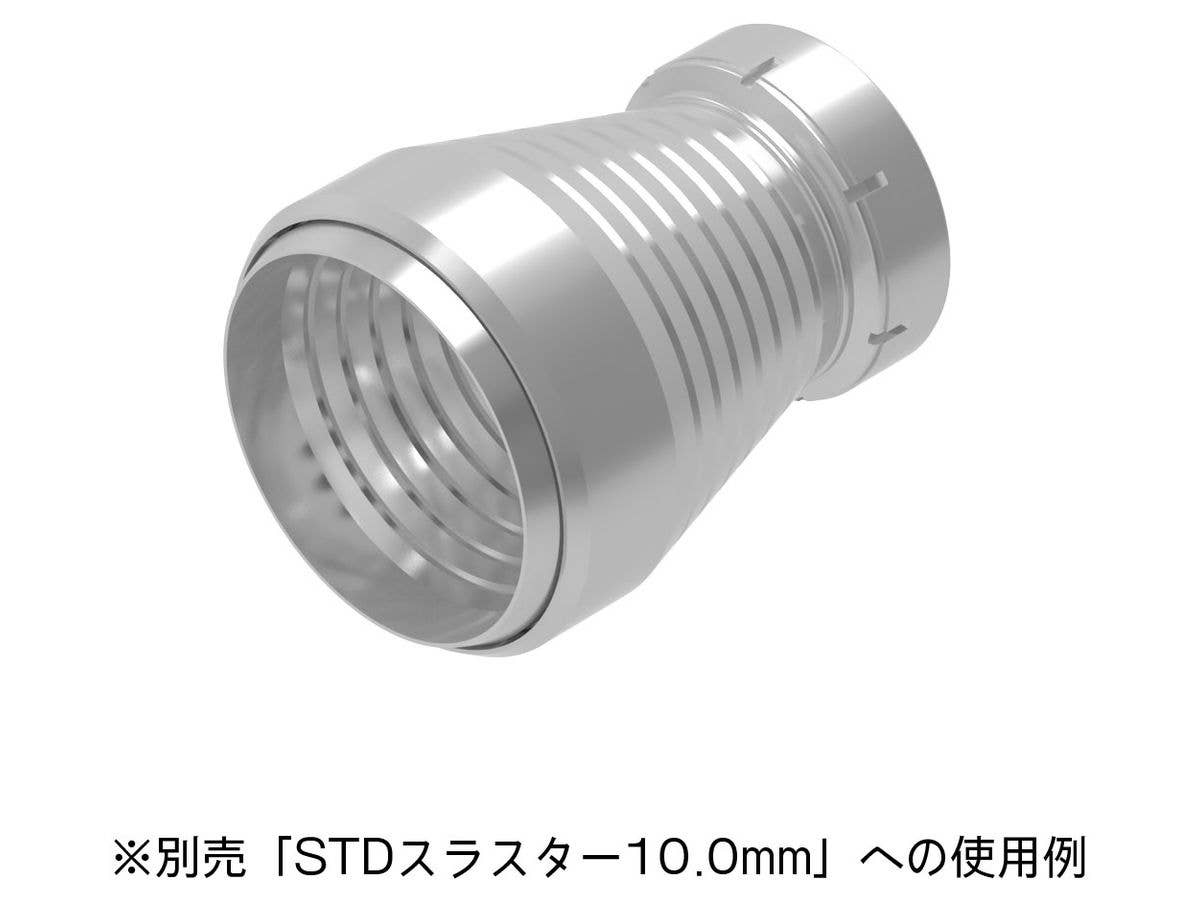 HiQ Parts S Dish For 10.0mm (4pcs) | 4573211378337