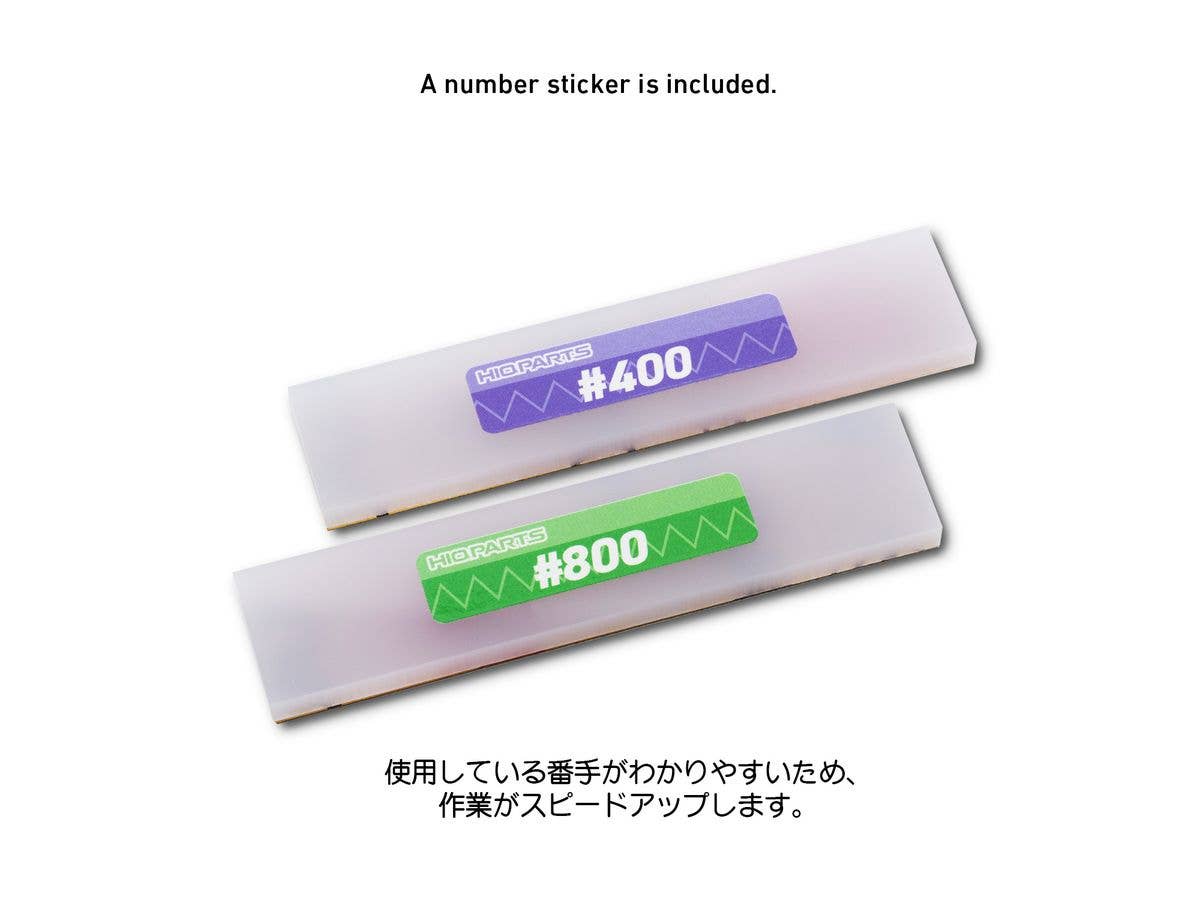 HiQ Parts Re-tack Stick (5 sets) | 4582370702266