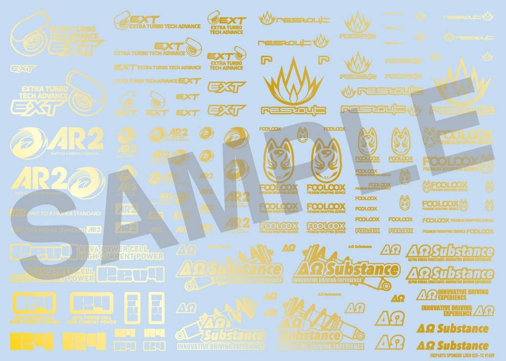 HiQ Parts Sponsor Logo Decal 02S Gold (1pc) | 4573211372137