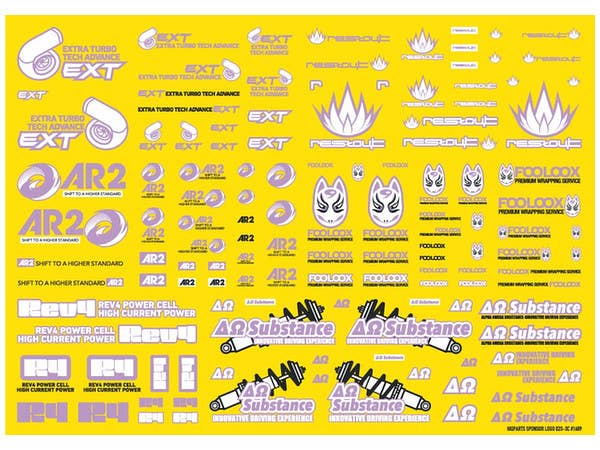 HiQ Parts Sponsor Logo Decal 02S Light Purple (1pc) | 4573211372731