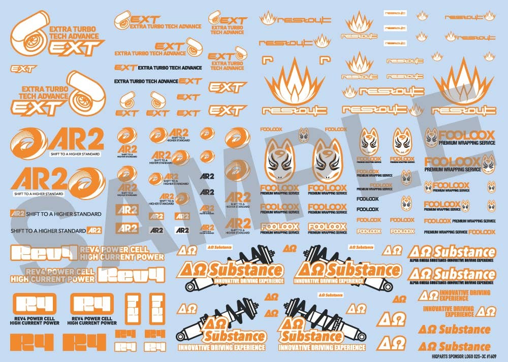 HiQ Parts Sponsor Logo Decal 02S Orange / Dark Gray (1pc) | 4573211372168