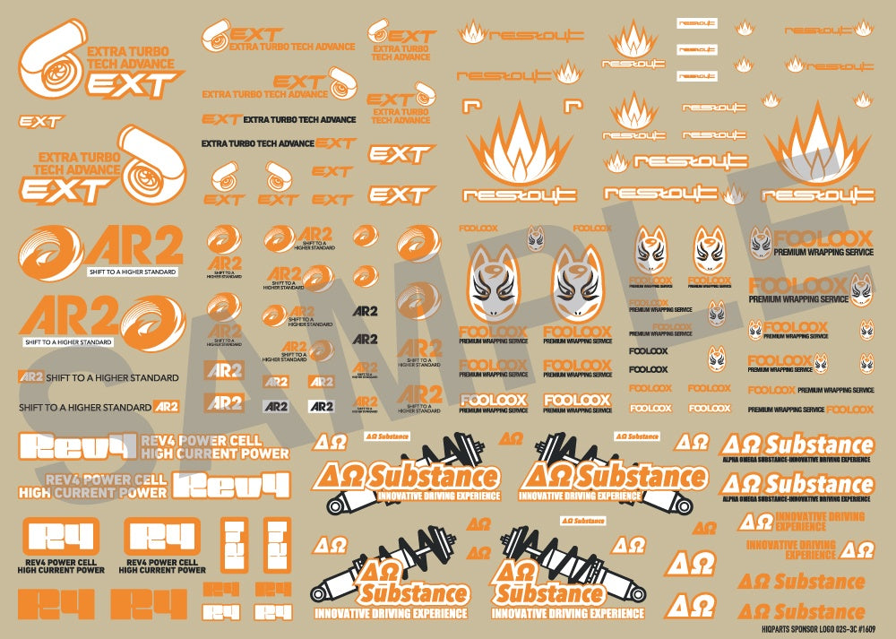 HiQ Parts Sponsor Logo Decal 02S Orange / Dark Gray (1pc)