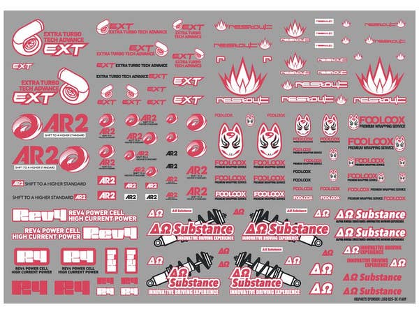 HiQ Parts Sponsor Logo Decal 02S Pink / Dark Gray (1pc) | 4573211372724
