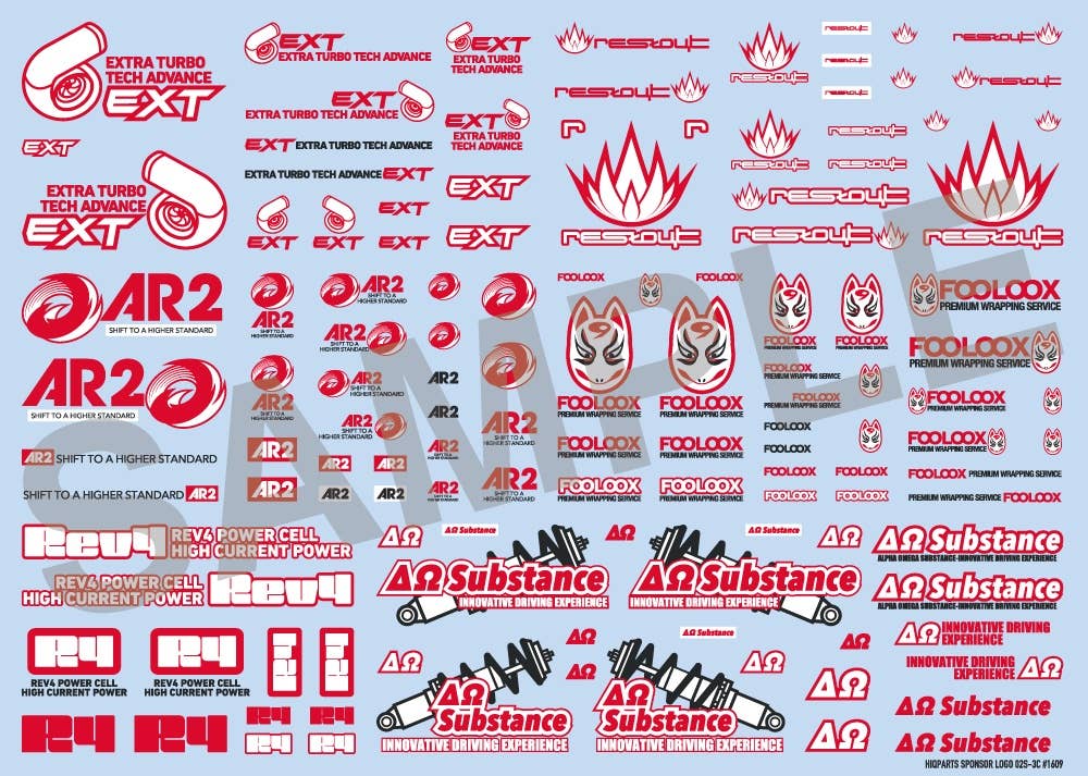 HiQ Parts Sponsor Logo Decal 02S Red / Dark Gray (1pc) | 4573211372151
