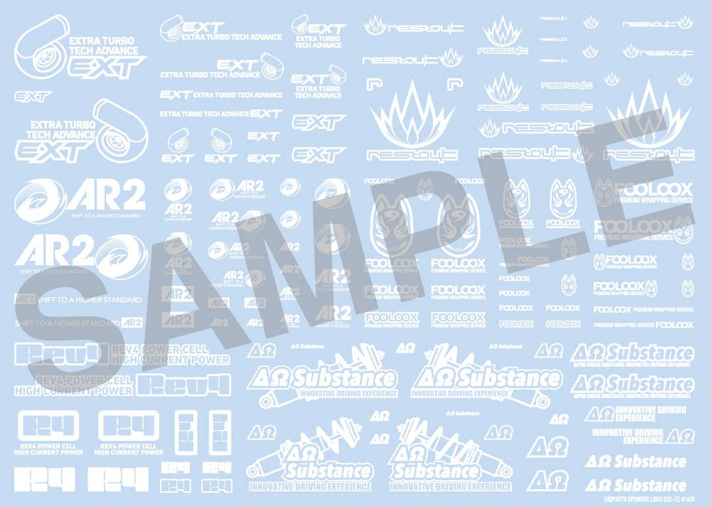 HiQ Parts Sponsor Logo Decal 02S White (1pc) | 4573211372120