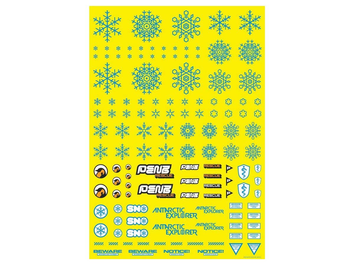 HiQ Parts Snow Decal Blue (1pc) | 4573211389937