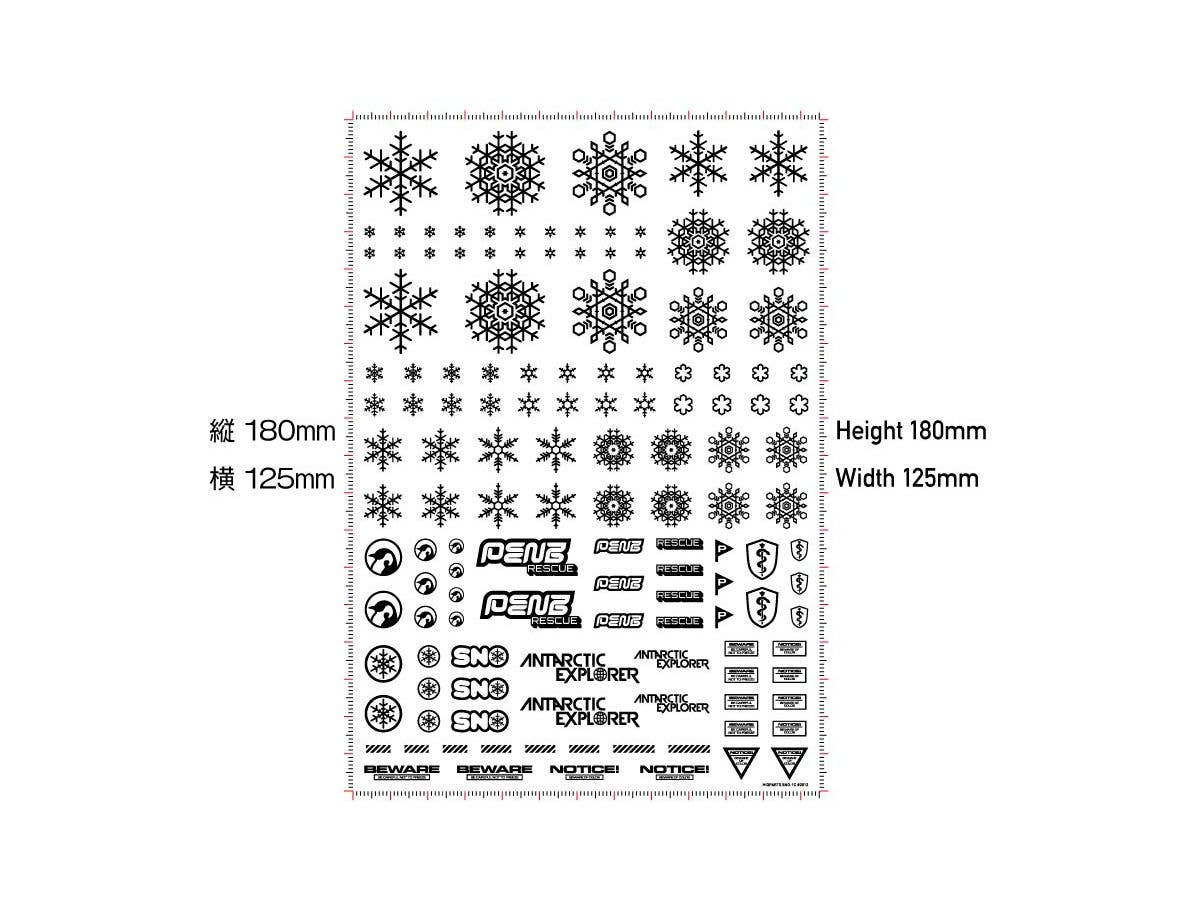 HiQ Parts Snow Decal Blue (1pc) | 4573211389937
