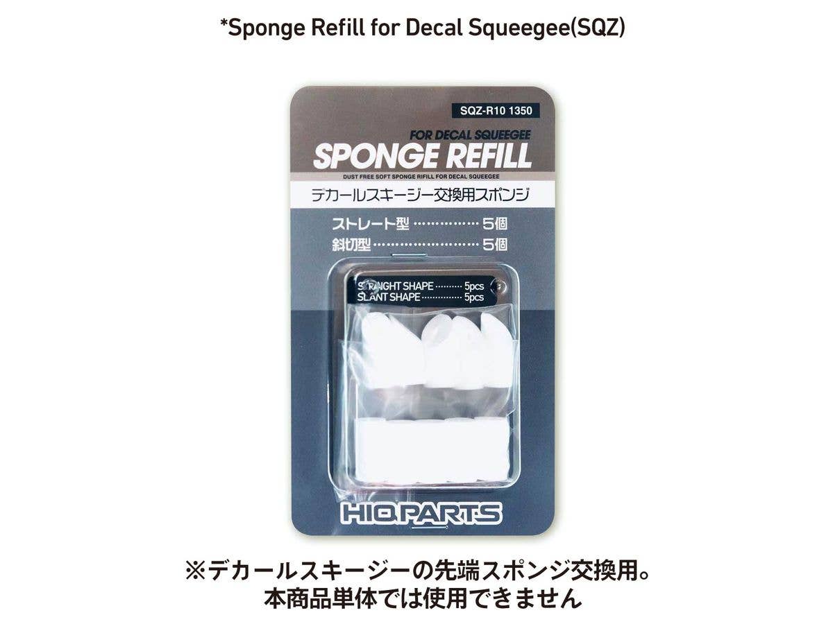 HiQ Parts Refill Sponges for Decal Squeegee (5 Each, Total 10pcs) | 4573211374858