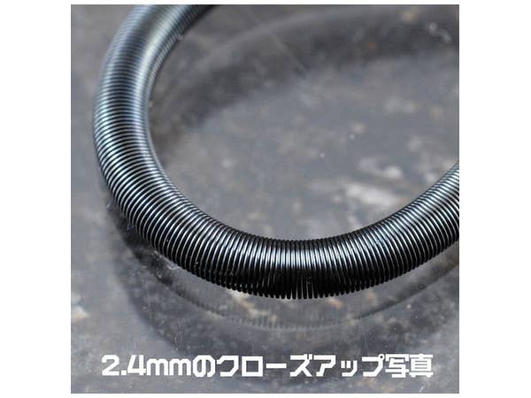 HiQ Parts Precision Spring 2.4mm (20cm-2pcs) | 4582370702723
