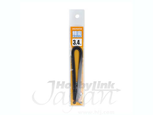 HiQ Parts Precision Spring 3.4mm (20cm-2pcs) | 4582370702594