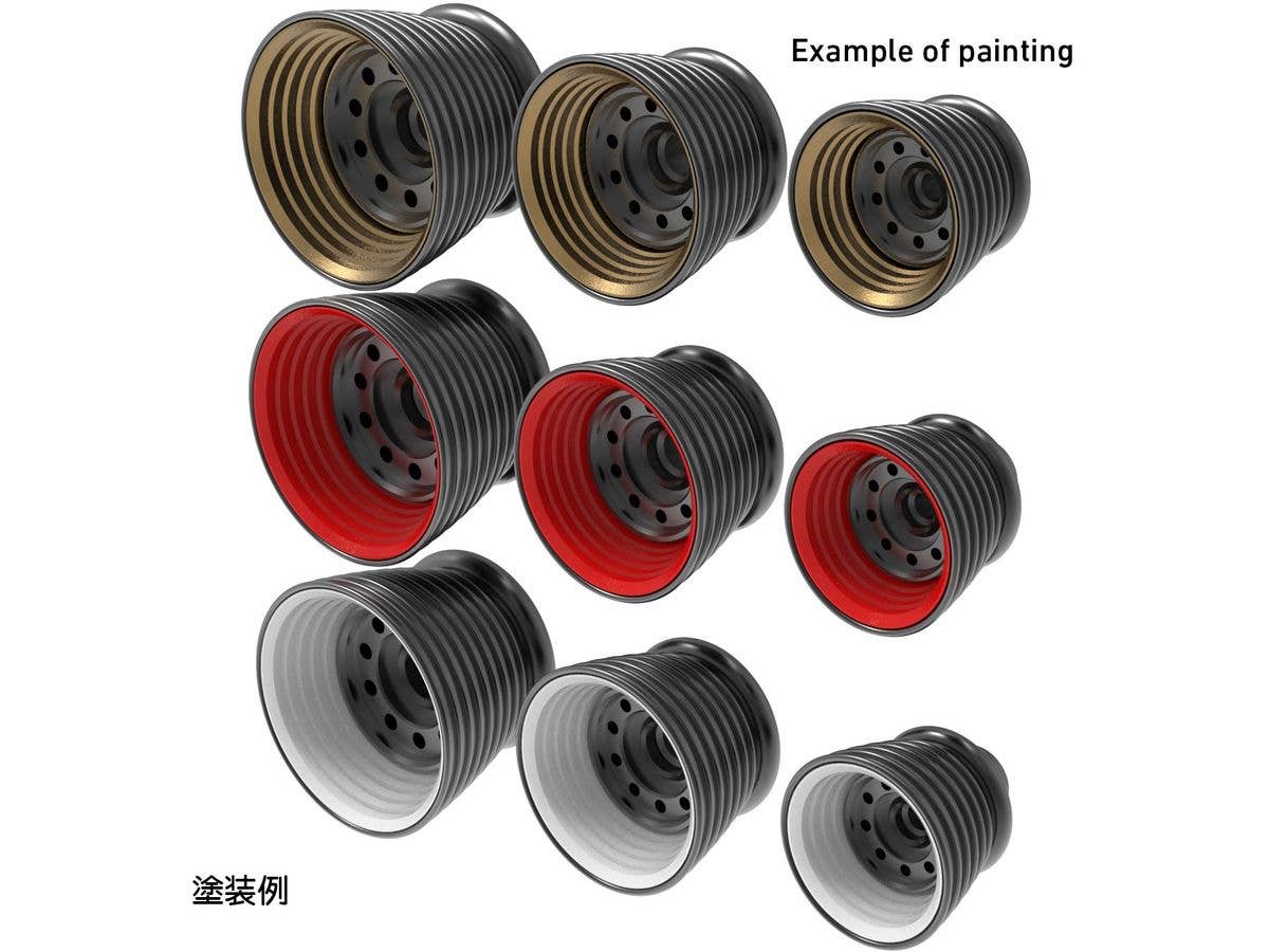 HiQ Parts SV Thruster 3 8.0mm (2 Sets) | 4573211378122