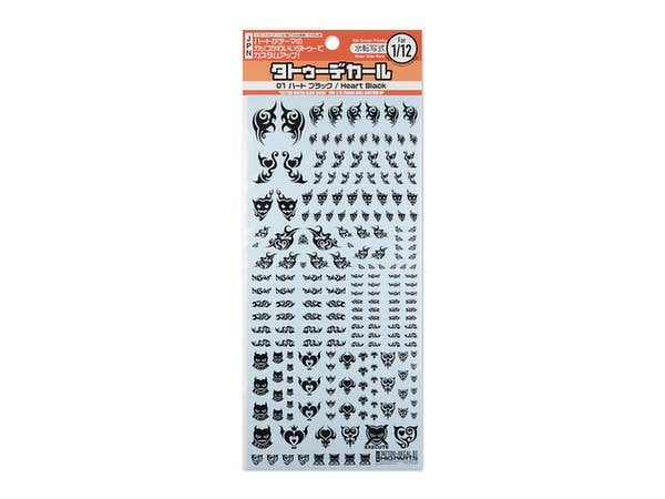 HiQ Parts Tattoo Decal 01 'Heart' Black (1pc) | 4573211372403